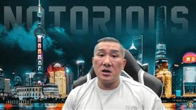 館長（圖／翻攝自館長成吉思汗YouTube）