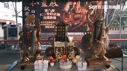 台灣家將出軍至馬來西亞　大二爺伯大遶境