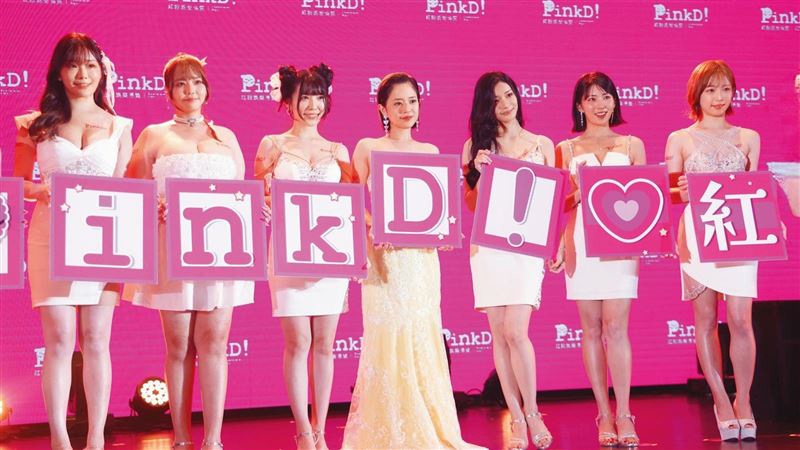 創業賣助性保養品　蒼井空和老公親自驗貨