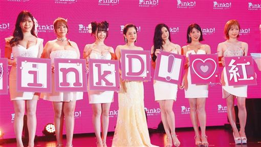 創業賣助性保養品　蒼井空和老公親自驗貨