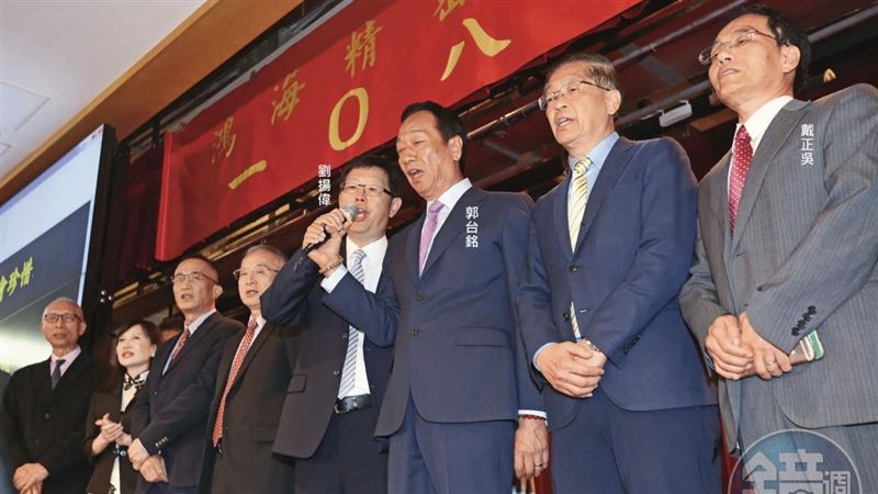 戴正吳追獎金全為一口氣　鴻海員工這樣說