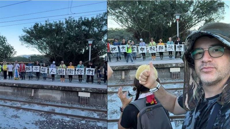 吳鳳當鏟子超人！災民月台致謝翻面藏驚喜