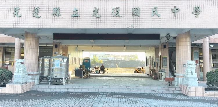 花蓮光復鄉重災區4校今天終於復課了！（圖／翻攝畫面）