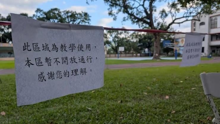 復課了！光復鄉重災區4校　設分隔線開學