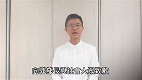 侯漢廷日前爆料經濟部長郭智輝「在關稅公告當日停留宴席三小時」向坦承嚴謹查核消息來源，資訊判斷上出現重大失誤，向郭智輝鄭重道歉，並承擔全責。（圖／侯漢廷提供）