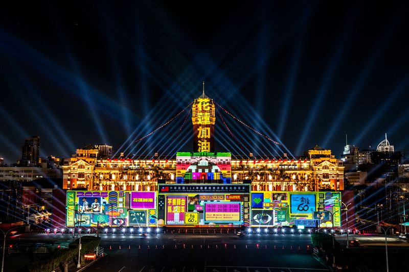 2025國慶總統府建築光雕展演將於10月7日至10日登場。(圖／文總會提供)