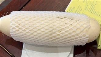 海霸王、環南市場上榜　北市7件農藥超標