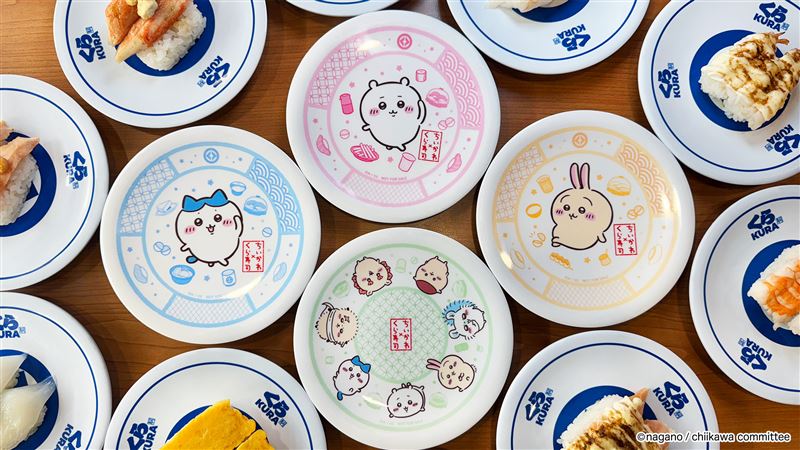 吉伊卡哇滿額贈最終回！「藏壽司盤」必收