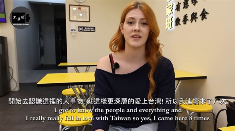 Charlotte堅定表示，「做牛做馬我也要留在台灣！」（圖／翻攝自不要鬧工作室YT）