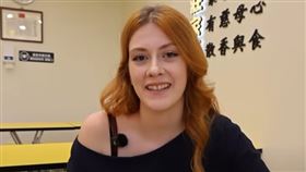 德國護理師Charlotte目前來台生活1年多。（圖／翻攝自不要鬧工作室YT）