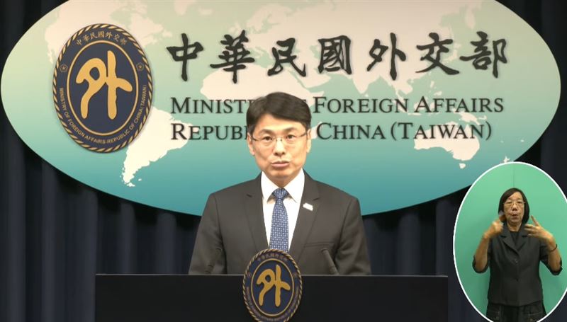 外交部發言人蕭光偉主持外交部例行記者會。（圖／翻攝自外交部YT）