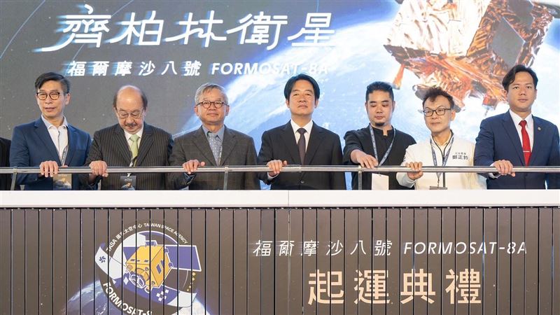 齊柏林衛星起運　賴：讓世界繼續看見台灣