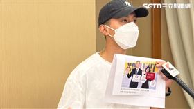 拆除廠商今日出席記者會表示，宋姓負責人曾向他嗆聲「如果出席記者會就拿不到尾款」（圖／記者李育道攝影）