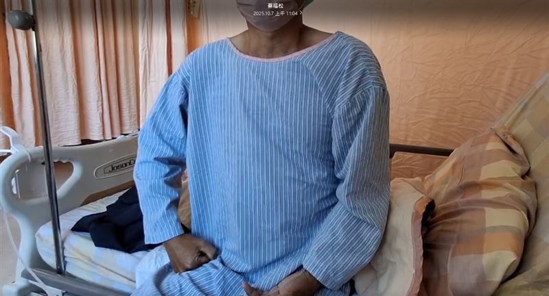 花蓮馬太鞍溪溢流重創光復鄉，一名60歲男子被洪水沖走，歷經1.5小時後獲救，頭、胸、手腳多處受傷送醫治療。（圖／台東馬偕醫院提供）