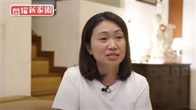 來自越南的李桂梅，嫁來台灣後，進一步學習台式料理，於是萌生將越南與台灣風味融合的想法，創立了融合兩地特色的蔬食餐廳。