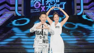 離婚需辦登記！Janet凍卵曝台灣法律內幕