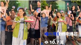 中秋晚會太嗨！邱議瑩端著烤肉和婆媽熱舞　網友讚：好有才華 （圖／翻攝自邱議瑩臉書）