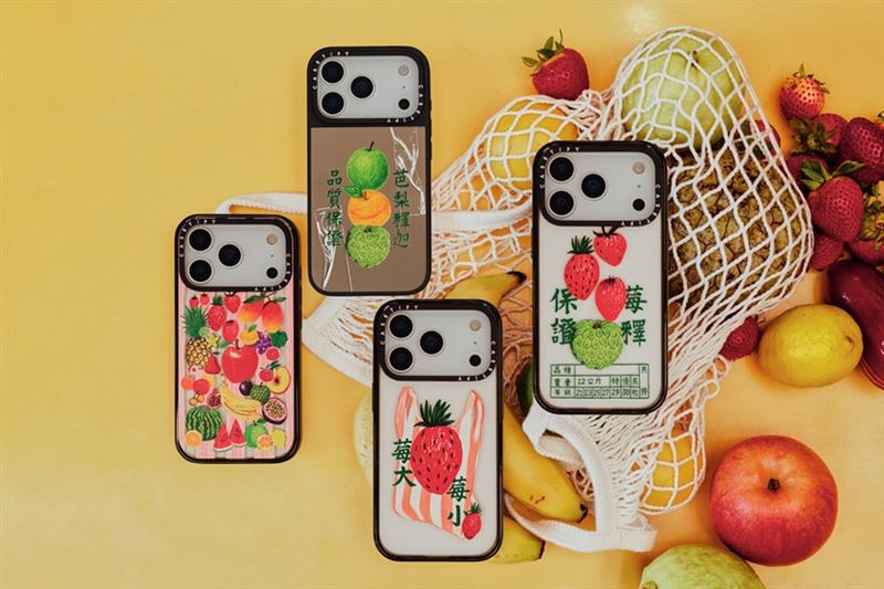 CASETiFY STUDiO概念店進駐新竹Big City遠東巨城購物中心，推「臺灣系列」印花並祭出滿額禮與配件5折優惠。（圖／品牌業者提供）