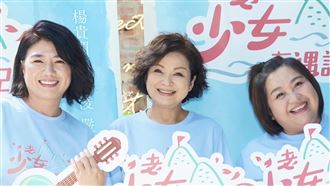 鍾欣凌心疼花蓮災情　忍氣喘耳鳴出手捐款