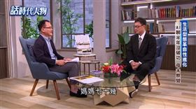 鄭弘儀專訪耐能智慧創辦人兼執行長劉峻誠（圖／三立提供） 