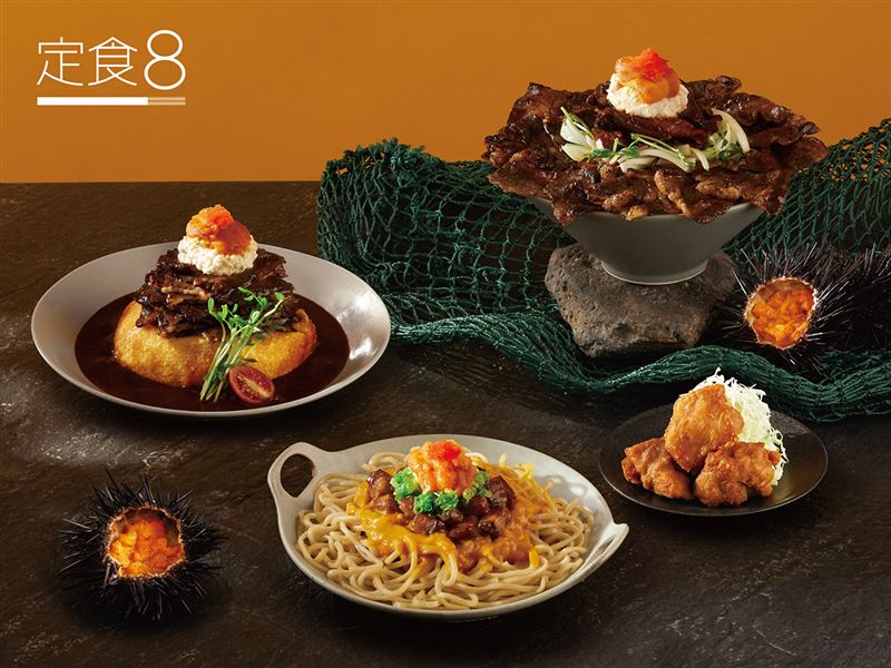 打造秋季澎湃海陸料理的新滋味。（圖／業者提供）