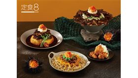 秋季就要放膽吃海陸！定食8「胡子碰碰」 聯名週邊登場（業配勿用）