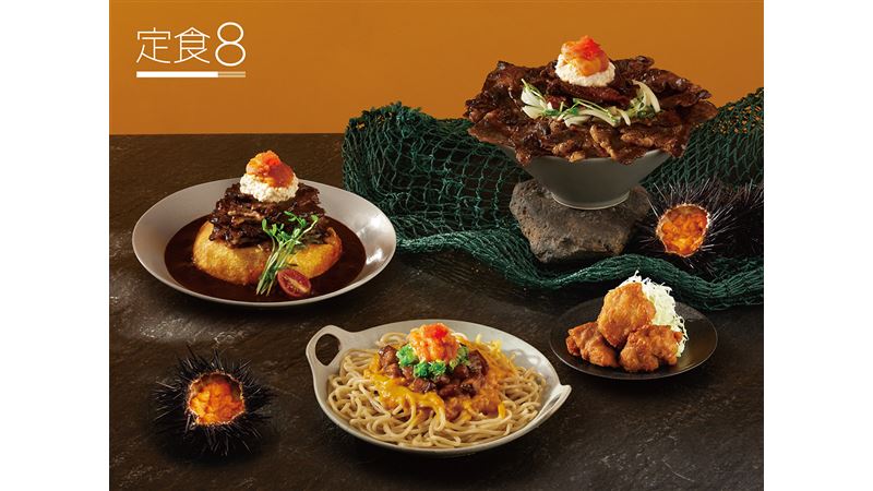 定食8「胡子碰碰」 聯名週邊登場