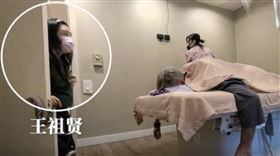 夏克立在加拿大溫哥華拜訪王祖賢開設的艾灸館。（圖／翻攝自小紅書）