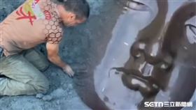 觀音埋土求救／陳和皇授權提供