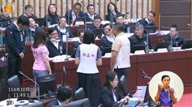 民進黨團翻轉布丁（圖／翻攝自高雄市議會）
