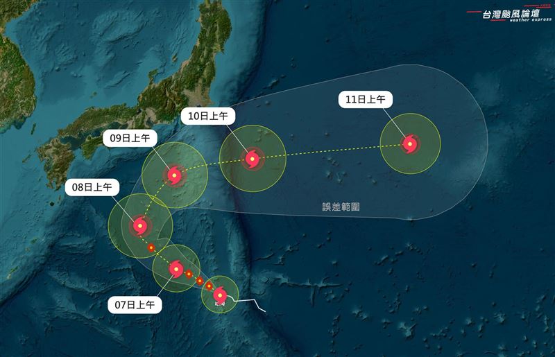 最新路徑預測，哈隆颱風轉向時間早，導致「把東北風捲下來」機率低，台灣天氣轉涼得再等等了。（圖／翻攝自台灣颱風論壇Threads）