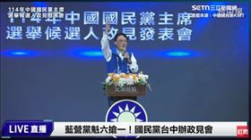 卓伯源（圖／翻攝畫面）