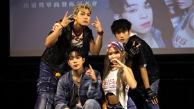 「B CRUSH不小心製造」出道暨單曲發行記者會。（圖／踢帕娛樂提供）