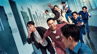 楊祐寧「入獄」！竟拉管理員組「監男」團