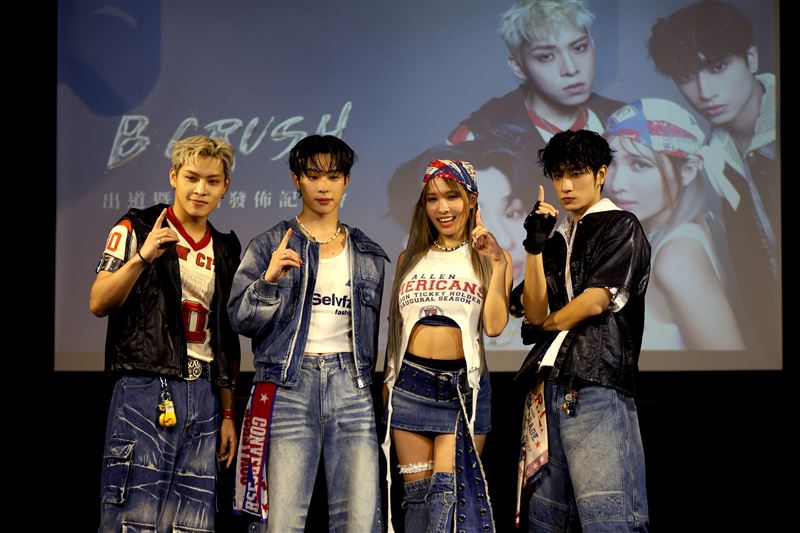 「B CRUSH不小心製造」出道暨單曲發行記者會，左起洪暐、宰宰、蝶香、彥。（圖／踢帕娛樂提供）