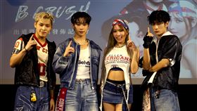 「B CRUSH不小心製造」出道暨單曲發行記者會。（圖／踢帕娛樂提供）
