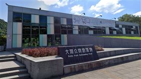 大湖公園游泳池 圖／Google map