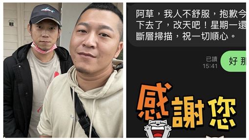 獨／顏正國才照斷層掃描　草爺曝癌逝內幕