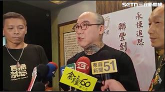 顏正國去年就知癌末　鋼鐵爸：他無法釋懷