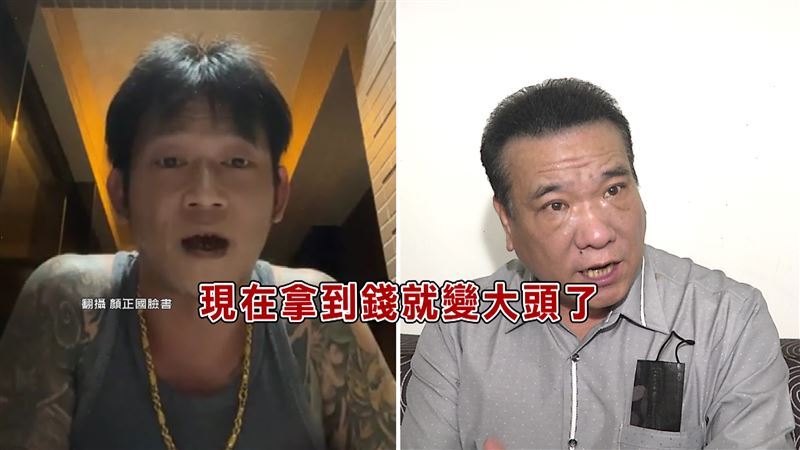 針對顏正國在直播上痛罵，藝人鐵齒哥酸「拿到錢就變大頭」。（圖／翻攝自顏正國臉書、資料畫面）