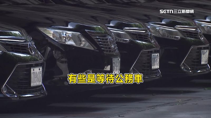 知情人士表示，狗仔在立院外頭等待並跟車可能也有賺頭