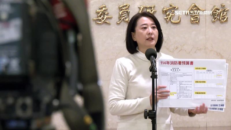 柯晨皓更加碼爆料，王鴻薇買下一批黃國昌「不要的」跟監邊角料