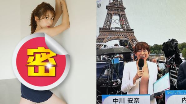 超兇美女主播轉播「裡面像沒穿」首回應！