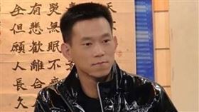 （圖／翻攝自百度百科）