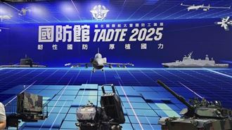 熱／國防預算加碼　13檔軍工股必收