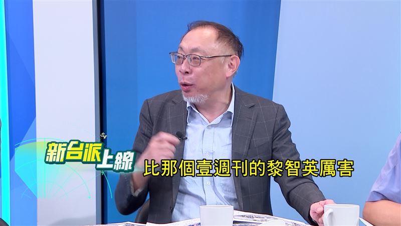 范世平認為黃國昌狗仔產業鏈論價兜售，比《壹週刊》老闆黎智英還厲害。（圖／翻攝新台派上線）