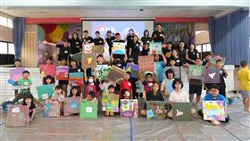 TFT,美妝品牌,美感教育,偏鄉學校