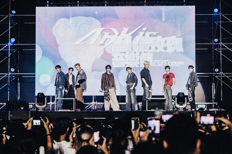 ARKis出道不到1年，人氣不容小覷。（圖／FU Entertainment 提供）