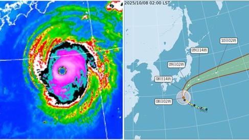 今寒露！哈隆開眼直逼強颱　連假天氣曝光
