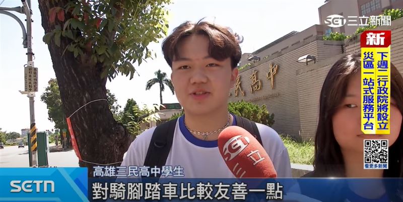 學生表示，多了這種斜坡設計，對騎腳踏車的人比較友善一點